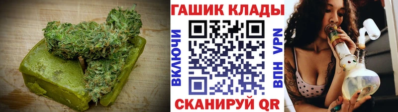 Печенье с ТГК конопля  что такое наркотик  Минеральные Воды 