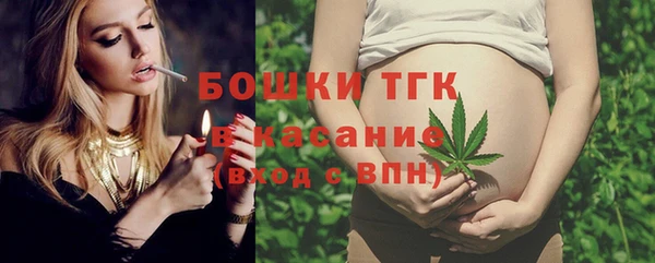2c-b Волосово