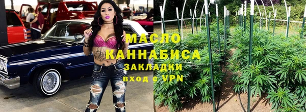 MDMA Premium VHQ Лагань