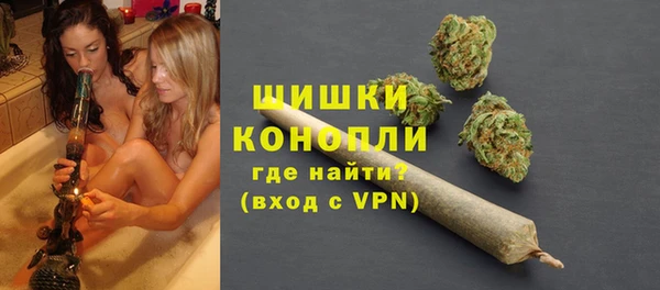 кокаин премиум Вяземский