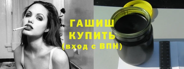 трава Туринск