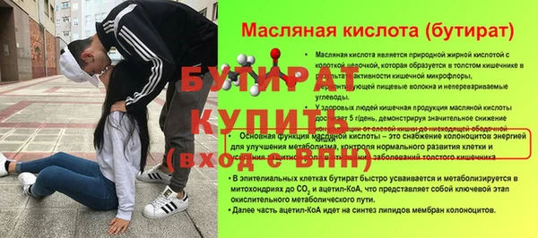 Альфа ПВП Кемь