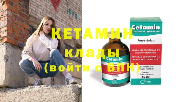 прущая мука Тутаев