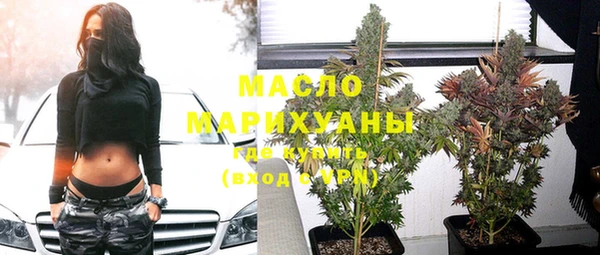 2c-b Волосово