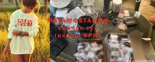 героин Кизел