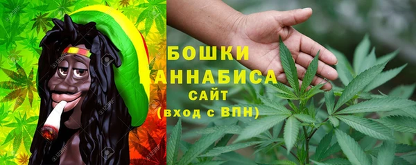 герыч Володарск