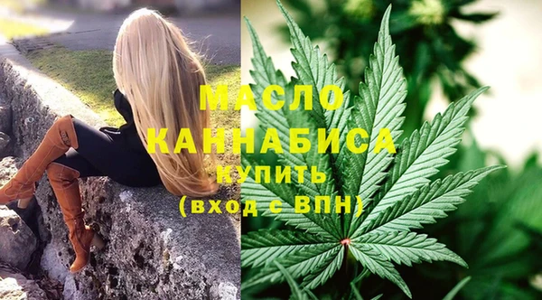 ГАЛЛЮЦИНОГЕННЫЕ ГРИБЫ Вязники