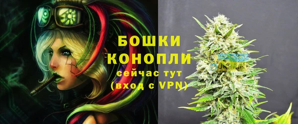 мефедрон мука Волоколамск