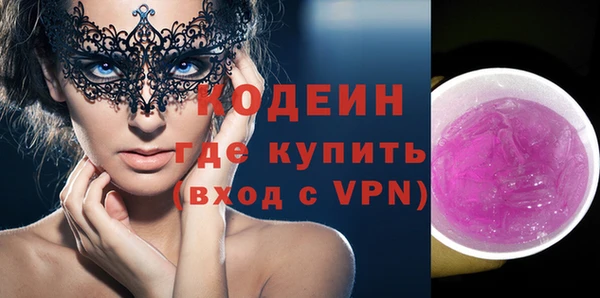 хмурый Вязьма