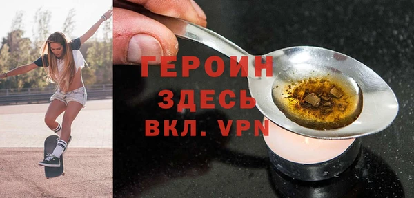 соль ск Кедровый