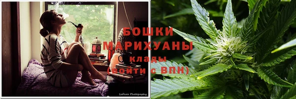2c-b Волосово
