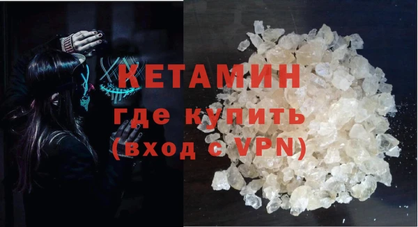 хмурый Вязьма