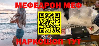 мдпв Заводоуковск