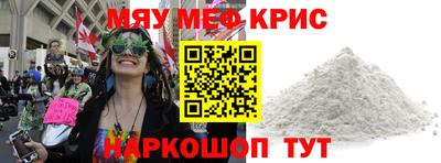 мдпв Заводоуковск