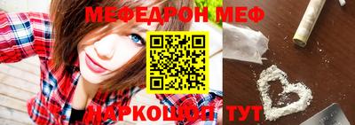 дистиллят марихуана Жуковский