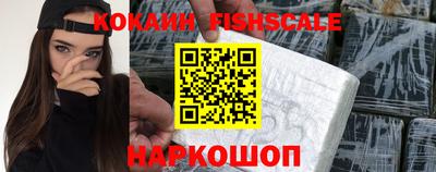 МДПВ Абакан