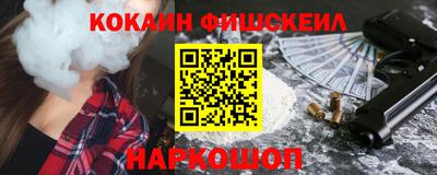 МДПВ Абакан