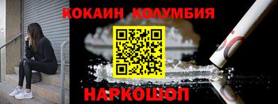 мдпв Заводоуковск