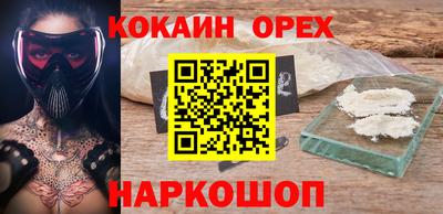 мдпв Заводоуковск