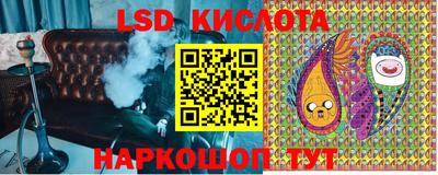 твердый Азнакаево