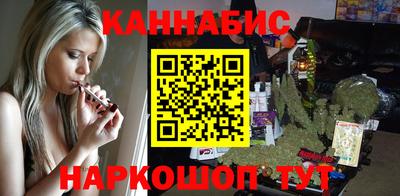 соль ск Заволжье