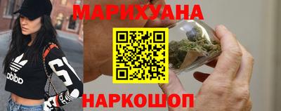 марки lsd Камышлов