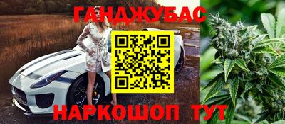 твердый Азнакаево