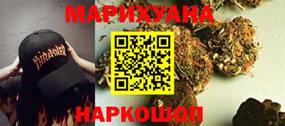 соль ск Заволжье