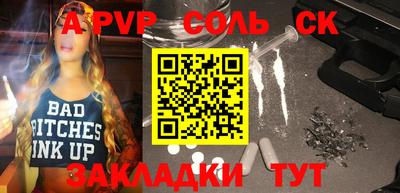 МДПВ Абакан