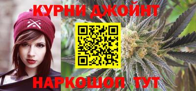 соль ск Заволжье