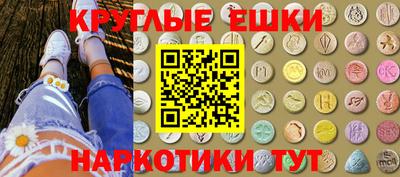 МДПВ Абакан