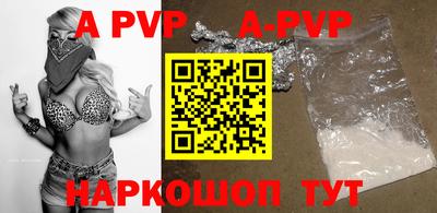 МДПВ Абакан