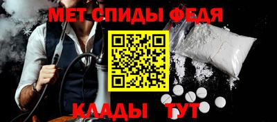 мдпв Заводоуковск