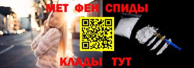 мдпв Заводоуковск