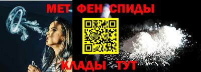 соль ск Заволжье