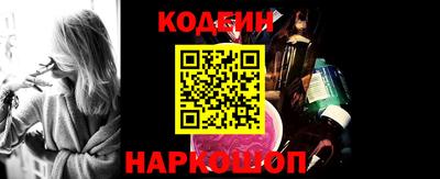 мдпв Заводоуковск