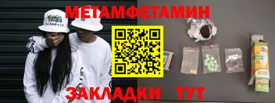 марки lsd Канаш