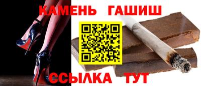 твердый Азнакаево