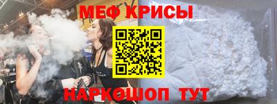 дистиллят марихуана Жуковский
