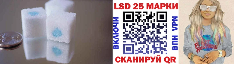 где можно купить   Минеральные Воды  ЛСД экстази ecstasy 
