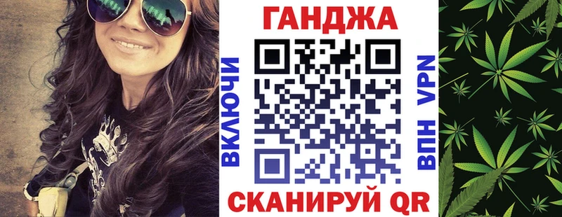 Шишки марихуана VHQ  shop как зайти  Минеральные Воды 